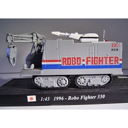 ROBO Fighter 330 Japan 1996 1/43 Del Prado
