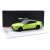 BMW M4 COMPETITION COUPE G82 Green 2021 1/43 TRUESCALE TSM430571